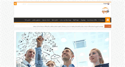 Desktop Screenshot of behineweb.com